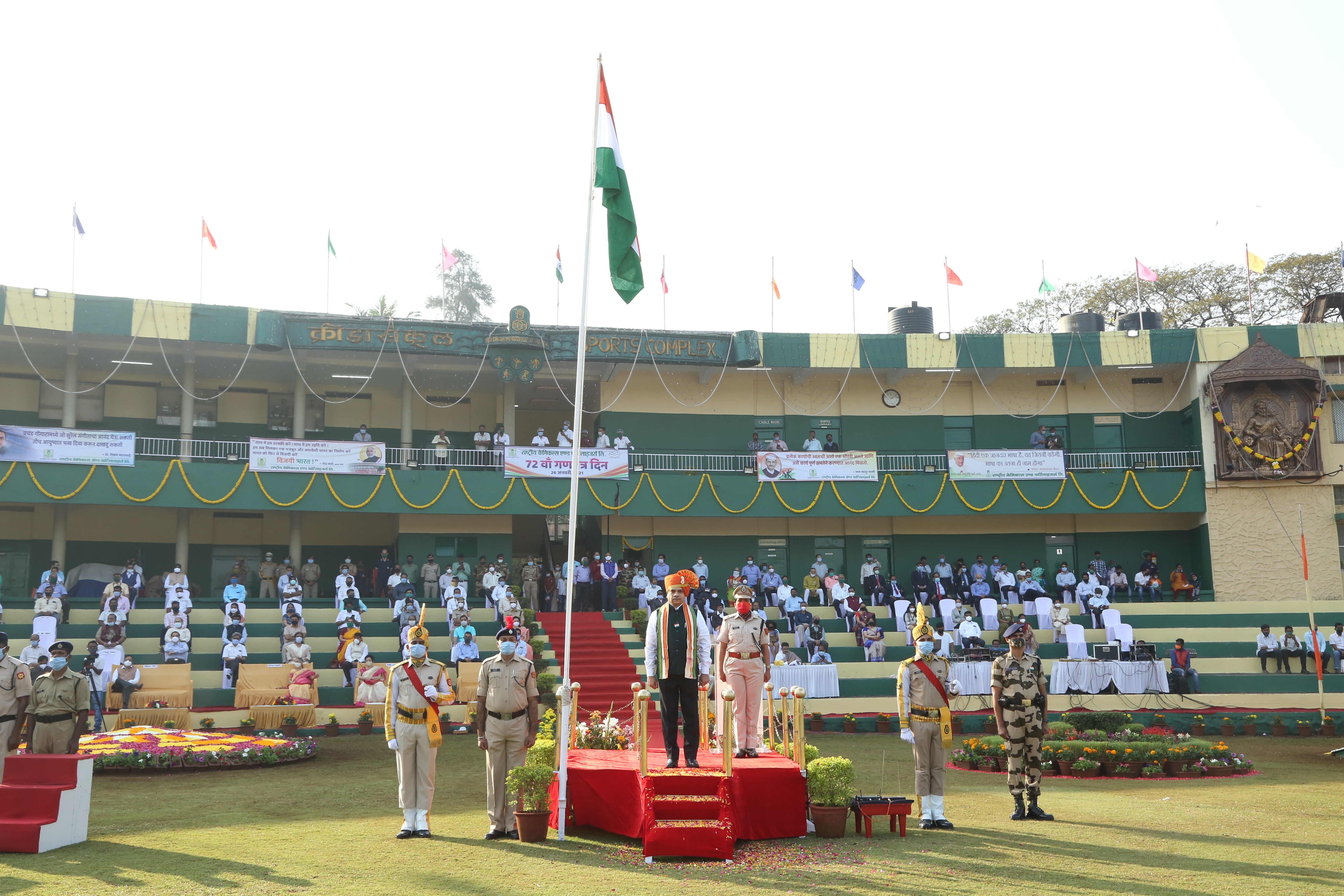 RCF Celebrates Republic Day